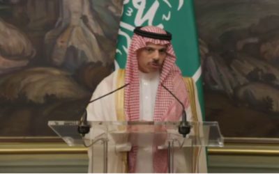 بن فرحان حول التطبيع مع إسرائيل: الأولوية الآن لوقف الحرب في غزة
